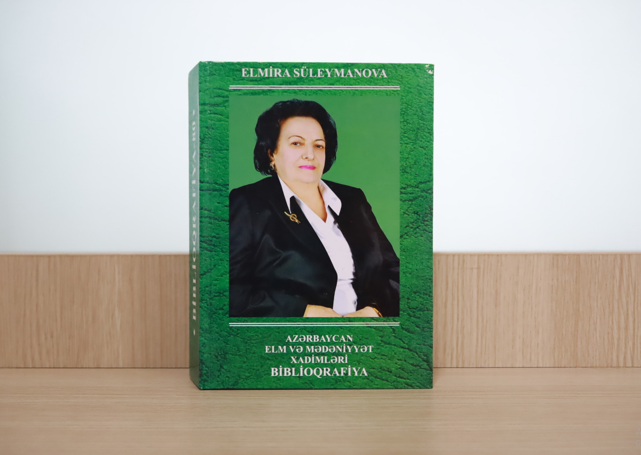 Elmira Teymur qızı Süleymanova